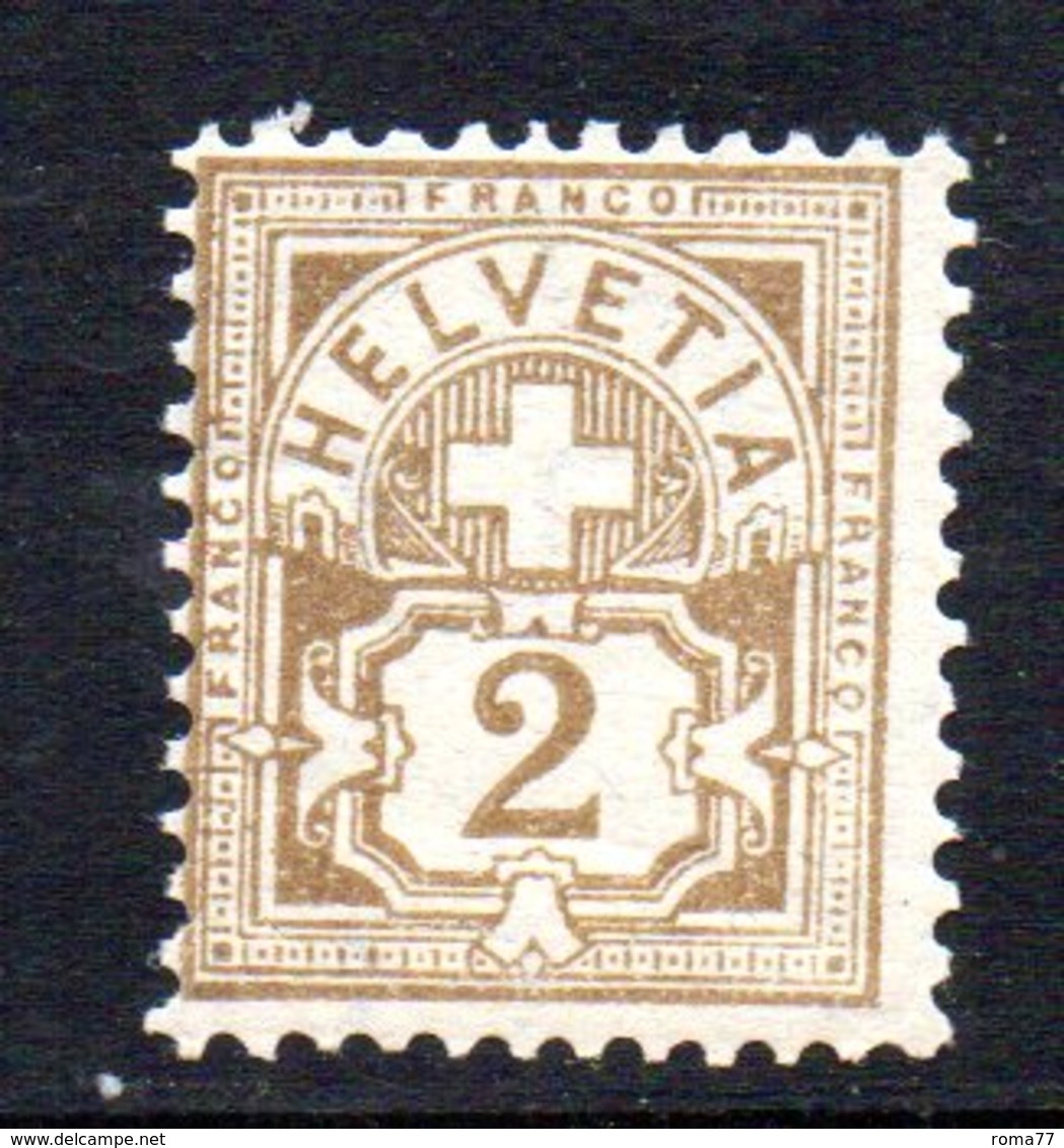 389/1500 - SVIZZERA 1905 ,  Unificato N. 100  ***  MNH . - Nuevos