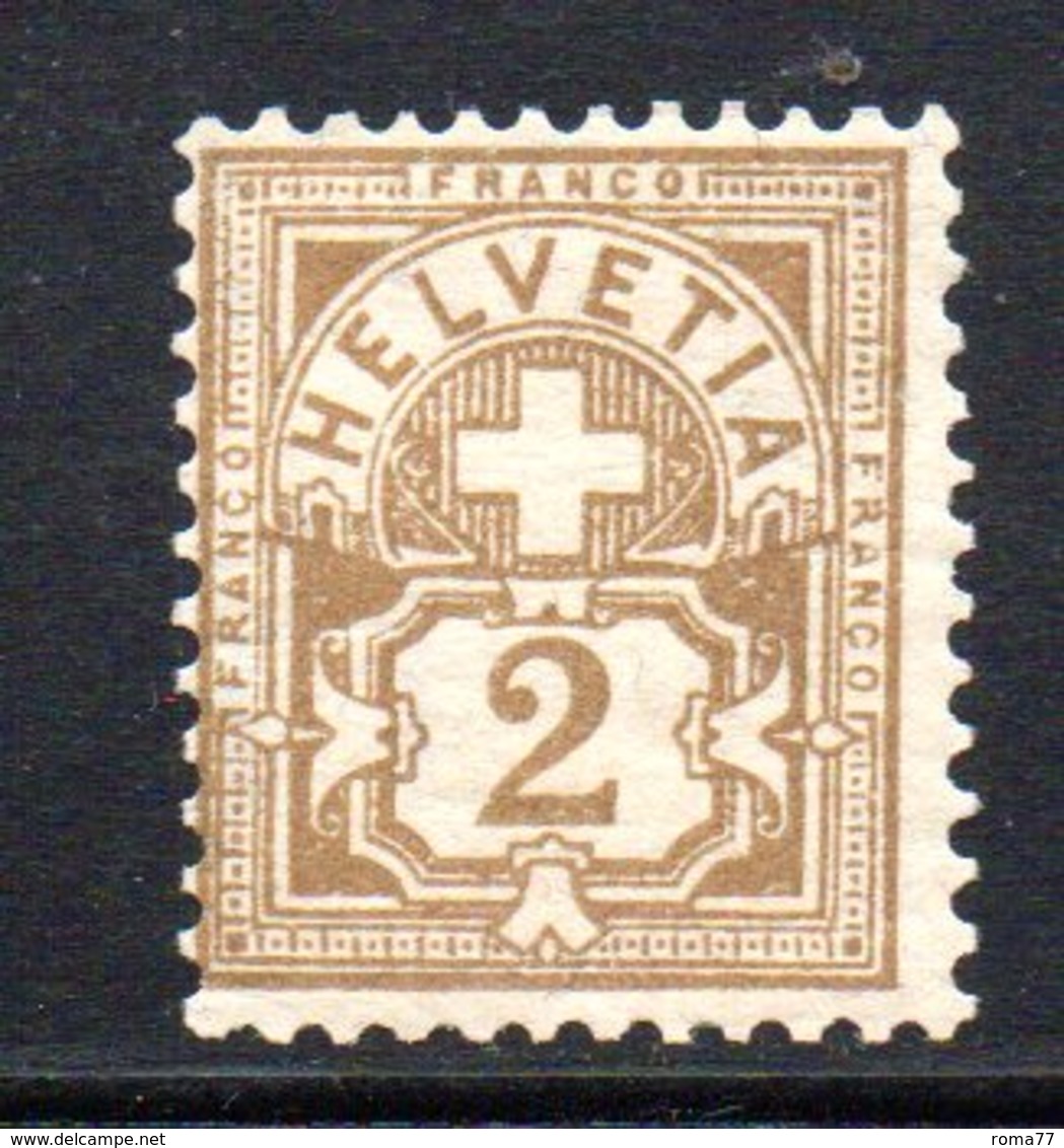 390/1500 - SVIZZERA 1905 ,  Unificato N. 100  *  Linguella - Unused Stamps