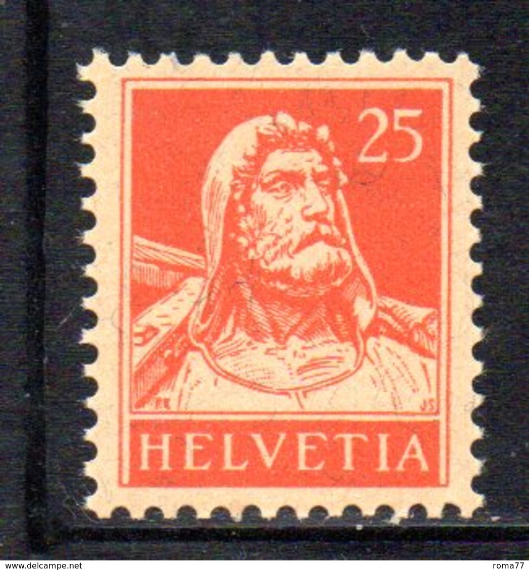 401/1500 - SVIZZERA 1916 ,  Unificato N. 163  ***  MNH  Arancio - Nuovi