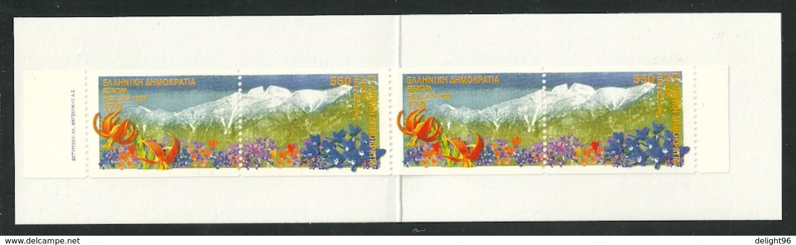 1999 Greece Europa: National Parks And Nature Reserves Booklet (** / MNH / UMM) - 1999
