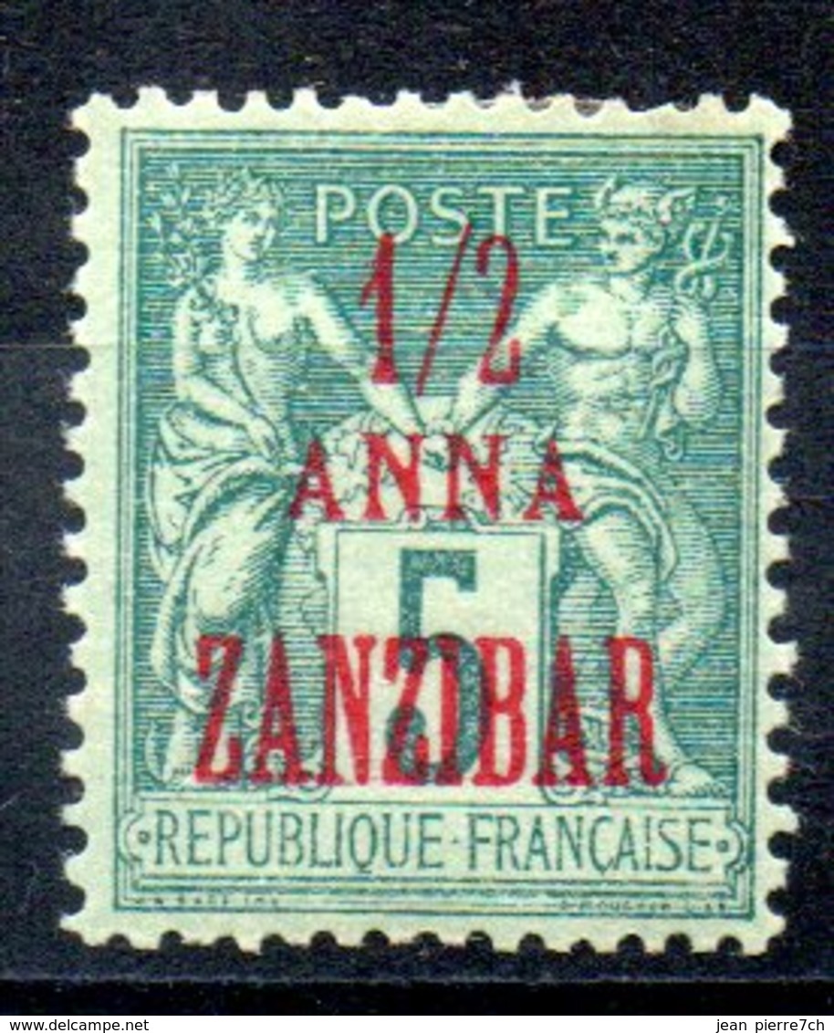 Zanzibar  Sansibar Y&T 17* - Ungebraucht