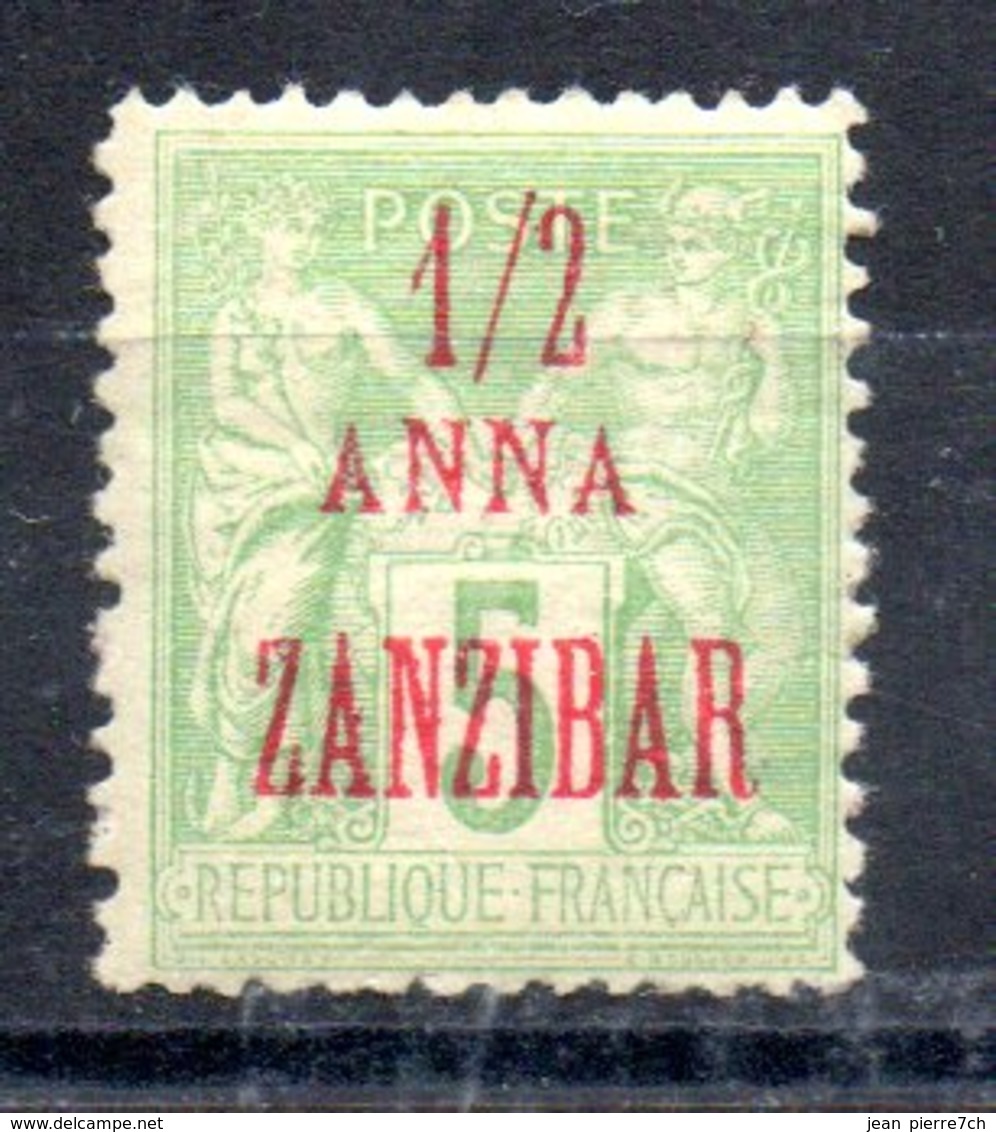 Zanzibar  Sansibar Y&T 18* - Ungebraucht