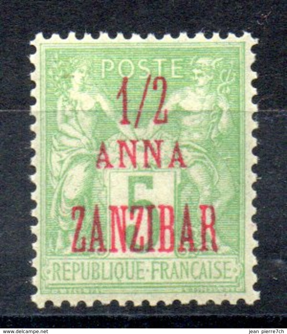 Zanzibar  Sansibar Y&T 19* - Ungebraucht