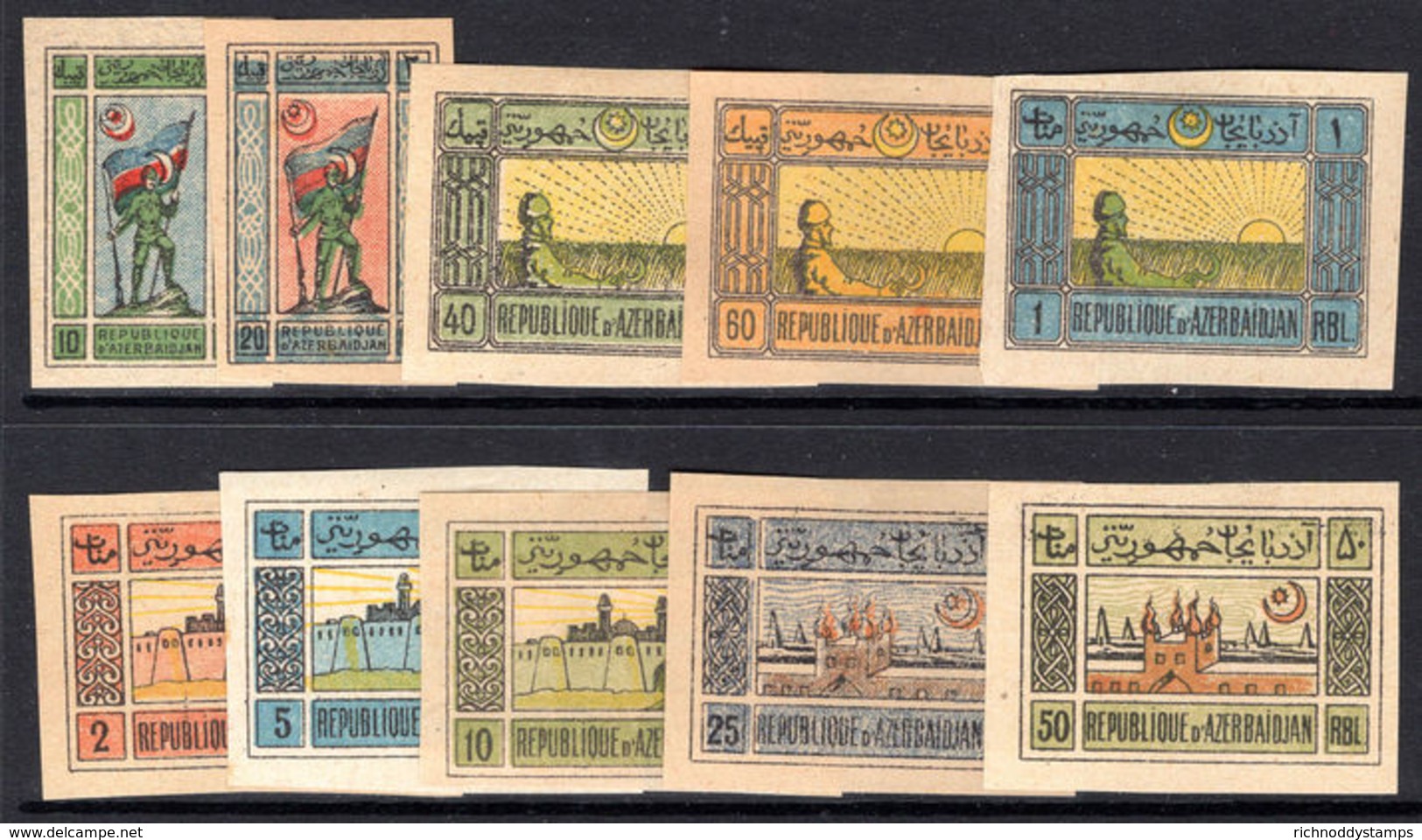 Azerbaijan 1919-20 Set Imperf, Mixed Papers, Unused Without Gum. - Azerbaïjan