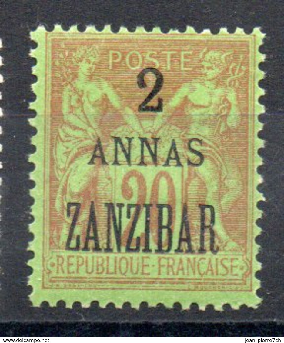 Zanzibar  Sansibar Y&T 23* - Ungebraucht