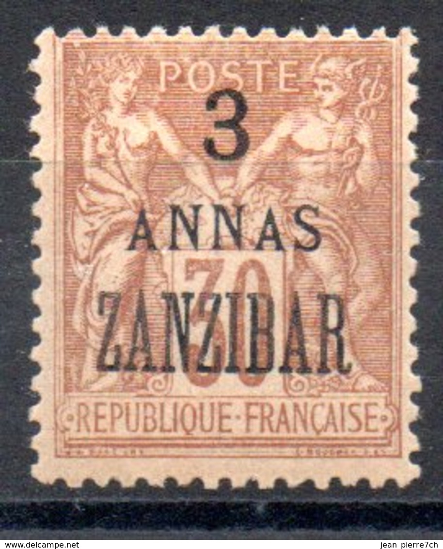 Zanzibar  Sansibar Y&T 25* - Ungebraucht