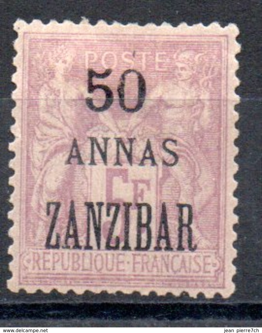 Zanzibar  Sansibar Y&T 31* - Ungebraucht