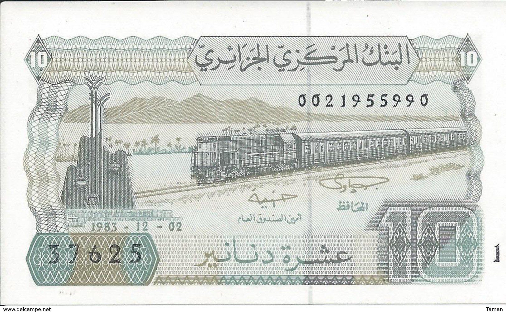 ALGERIE  10 Dinars  1983  ***UNC*** - Algeria