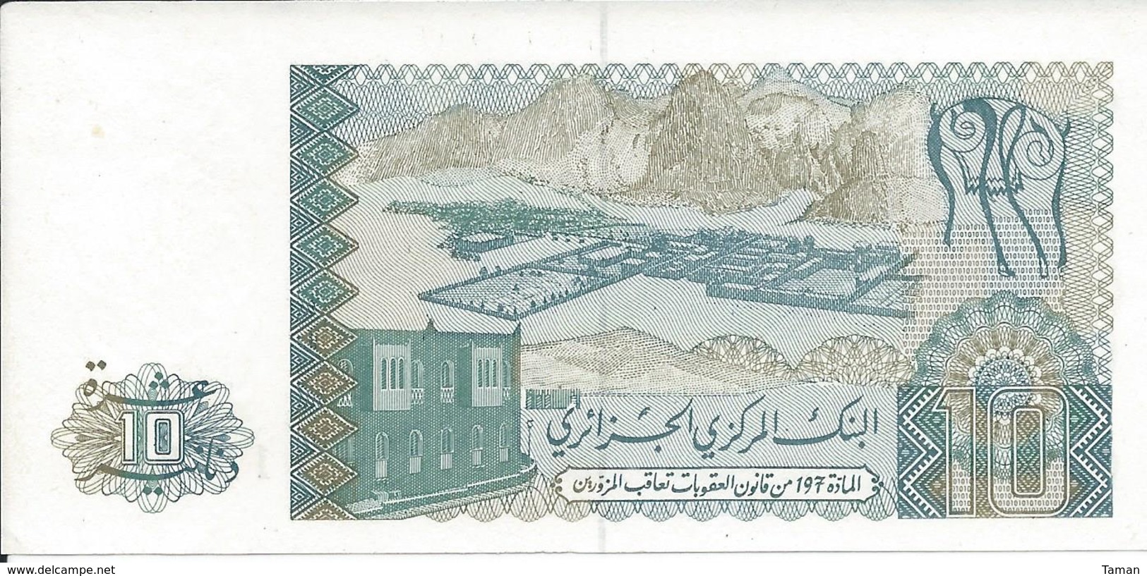 ALGERIE  10 Dinars  1983  ***UNC*** - Algeria