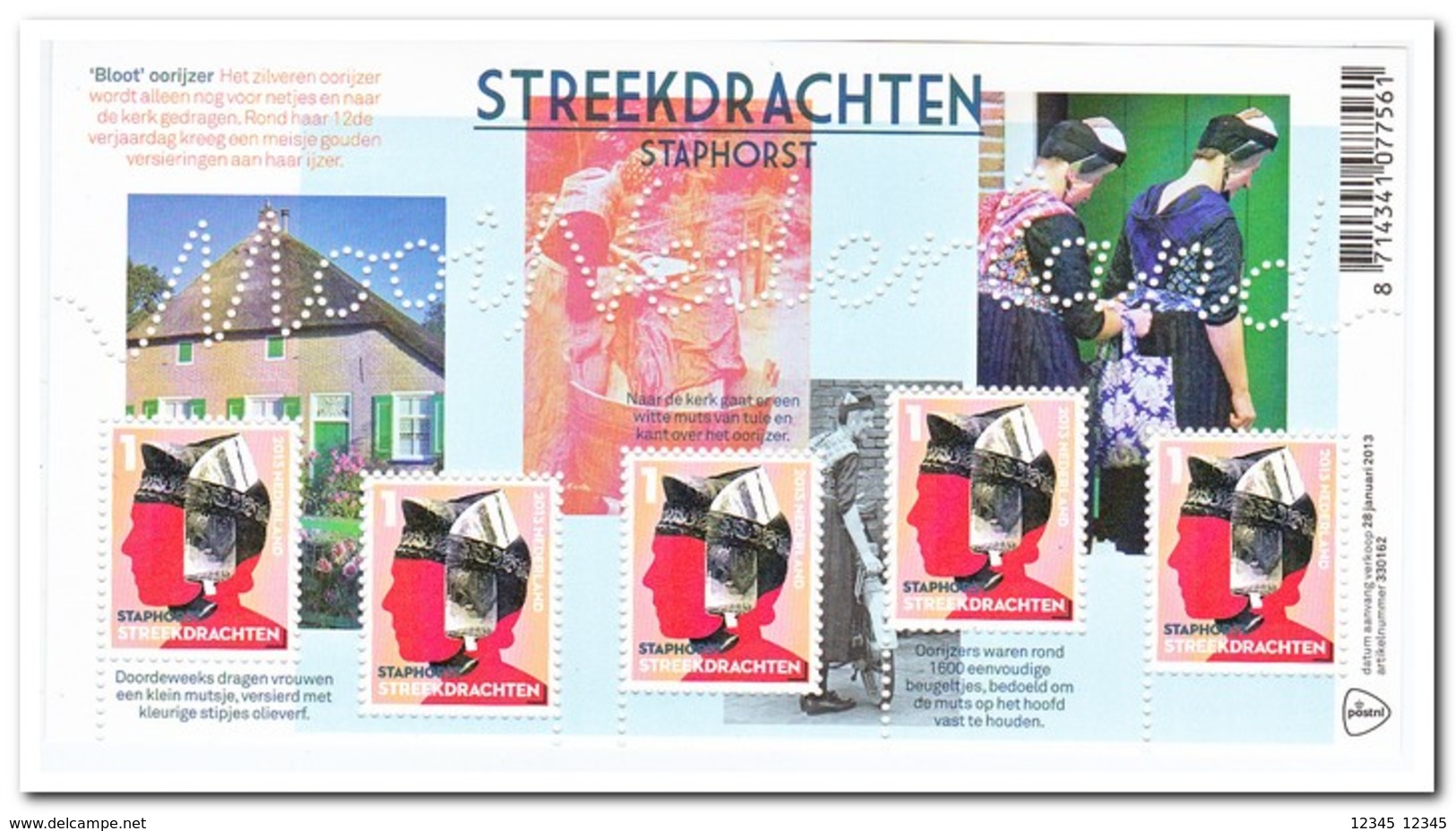 Nederland 2013, NVPH 3014, Postfris MNH, Beautiful Netherland - Ongebruikt