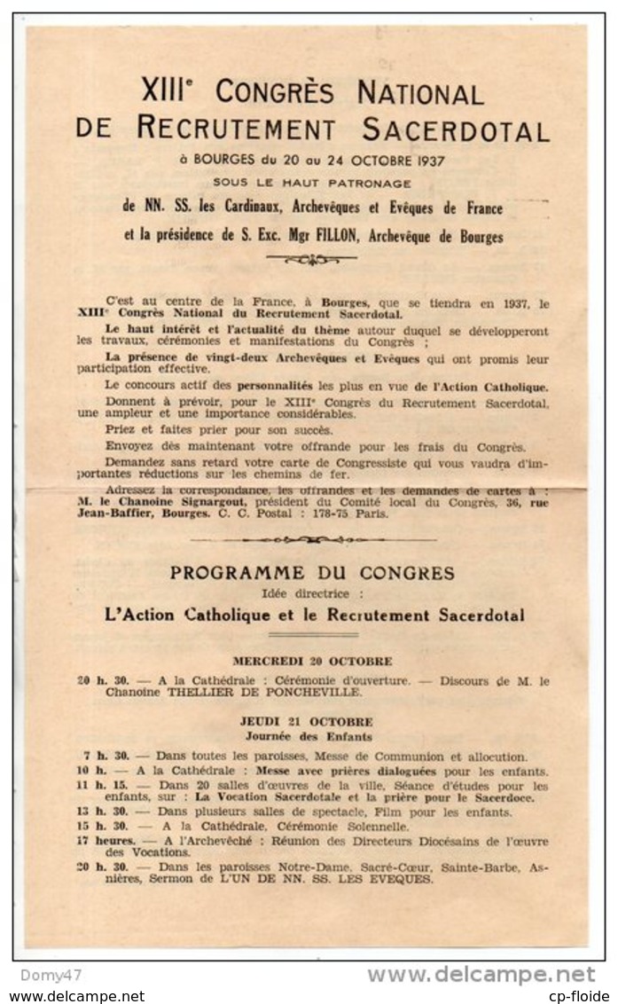 XIIIe CONGRÈS NATIONAL DE RECRUTEMENT SACERDOTAL . BOURGES OCTOBRE 1937 - Réf. N°7354 - - Religione & Esoterismo