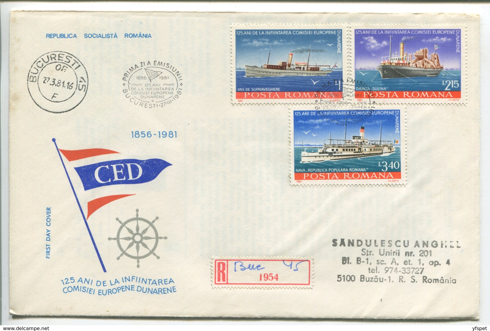 125 Years The European Danube Comission, 1981 - Circulated FDCs - FDC
