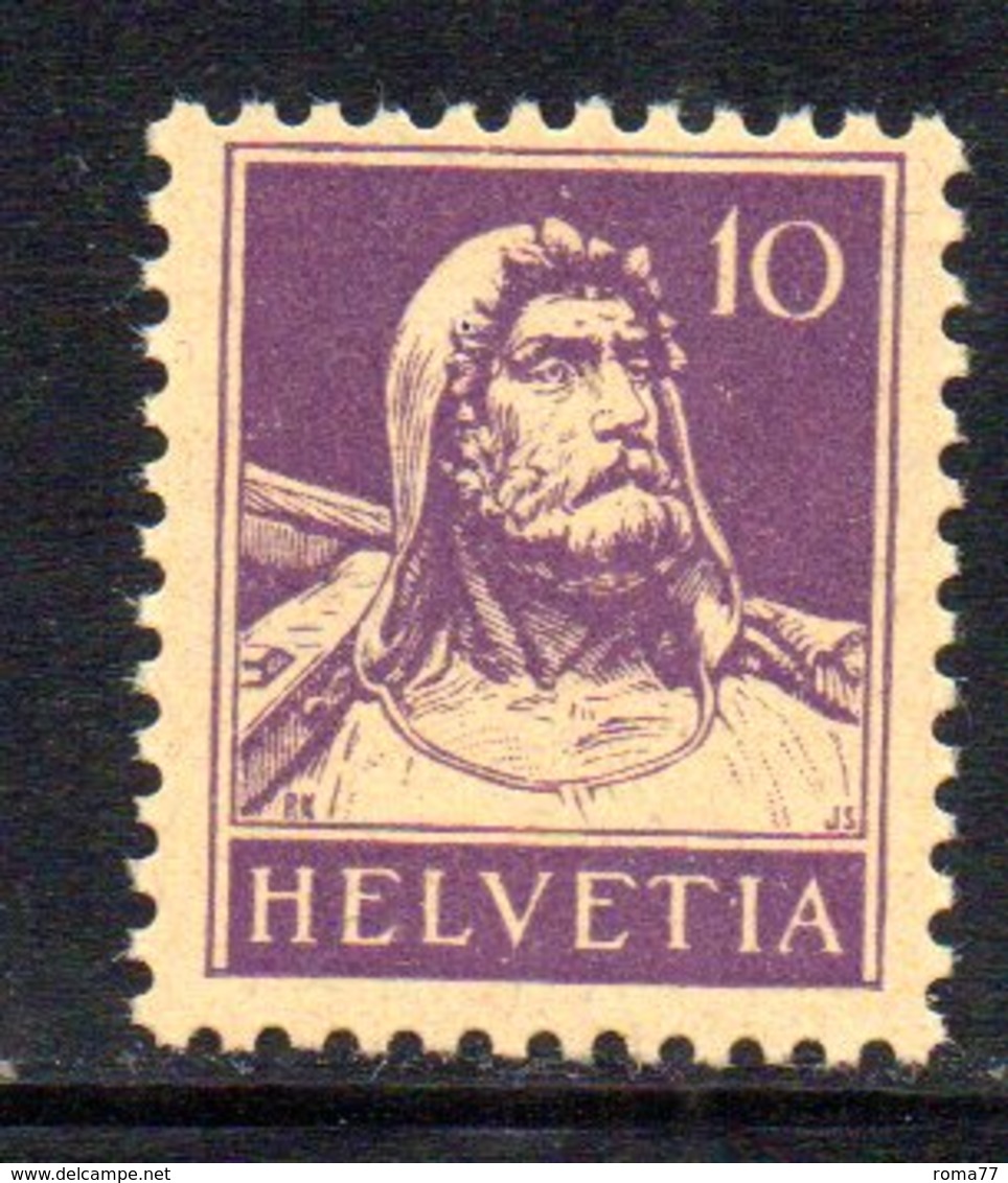 434/1500 - SVIZZERA 1930 ,  Unificato N. 243a  ***  MNH Carta Goffrata - Unused Stamps