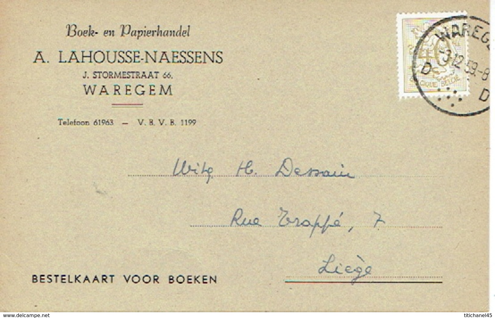 PK Publicitaire WAREGEM 1959 - A. LAHOUSSE-NAESSENS. - Boek- En Papierhandel - Waregem