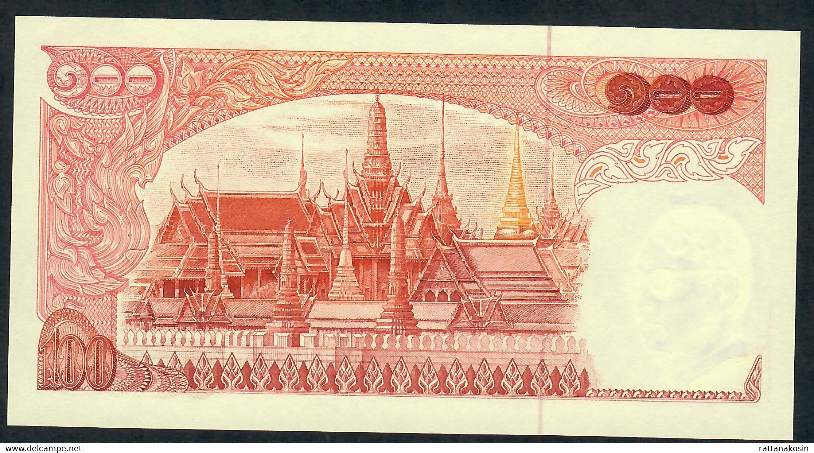 THAILAND  P85c 100  BAHT (1969-78) #42N  SIGNATURE 43   UNC. - Thailand