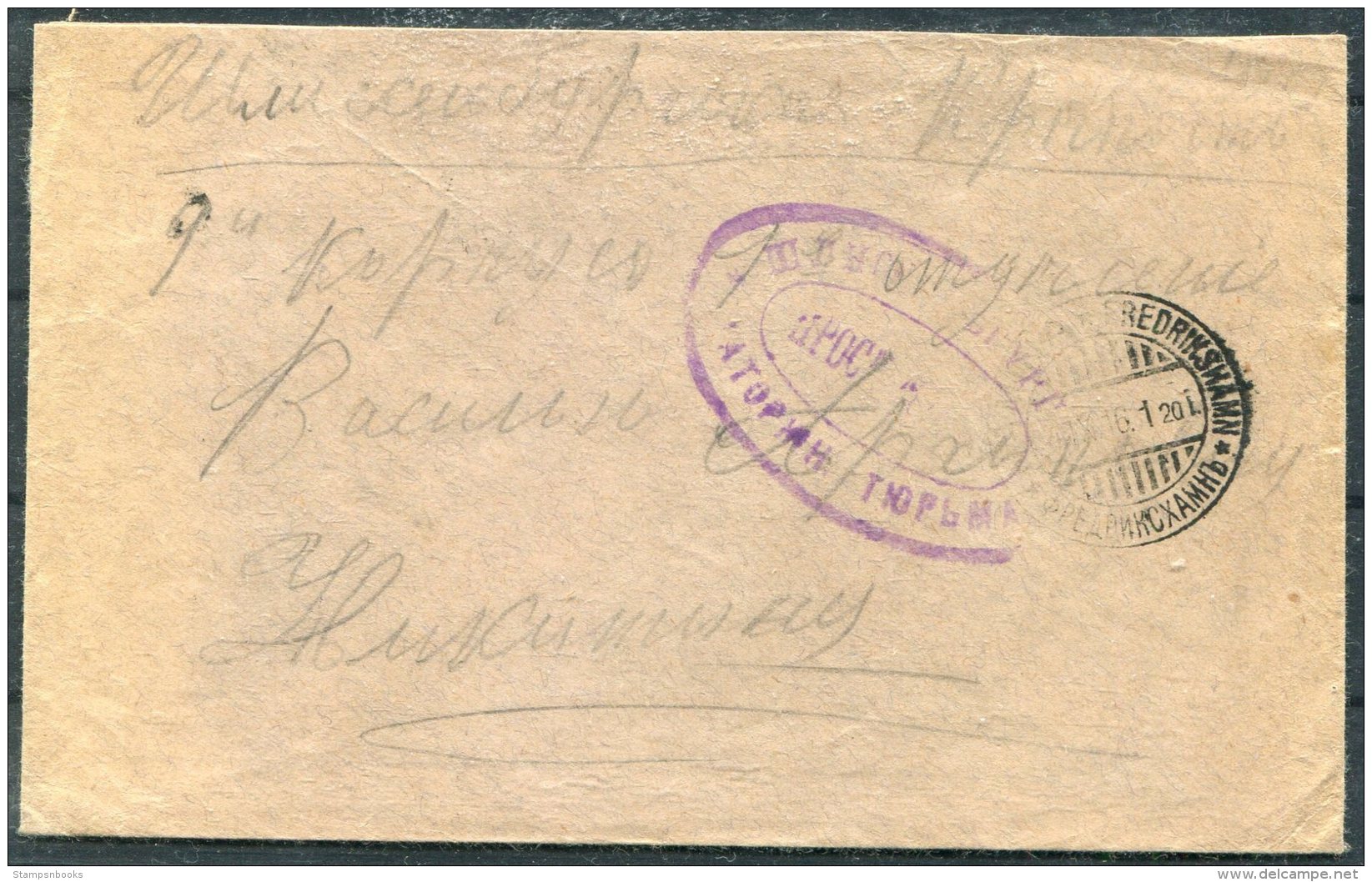 1916 Finland Russia Germany Feldpost Censor Cover Fredrikshamm Schlosselburg - Covers & Documents