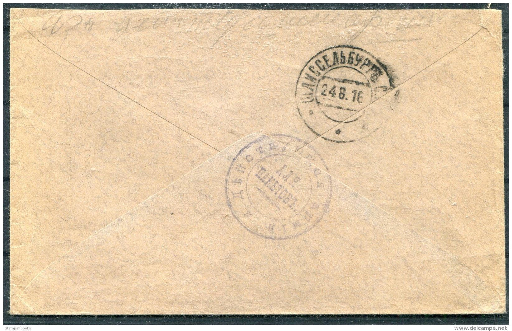 1916 Finland Russia Germany Feldpost Censor Cover Fredrikshamm Schlosselburg - Covers & Documents