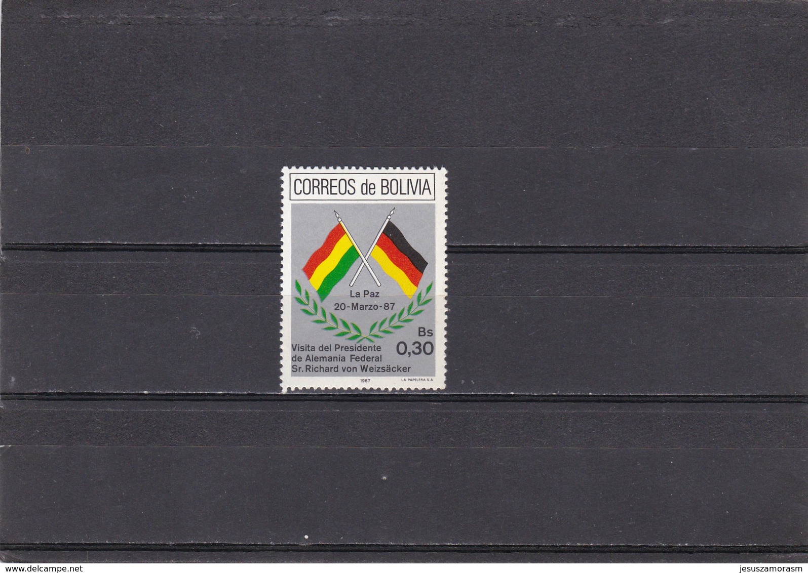 Bolivia Nº 681 - Bolivia