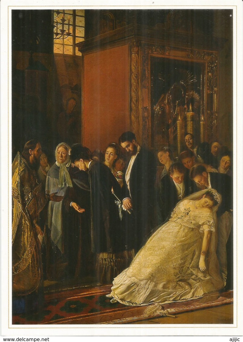 ''Le Mariage Inégal'' Par Vassily Poukirev, Musée Des Beaux-Arts De BAKU, CP Neuve 20 X 14 Cm - Azerbaïjan