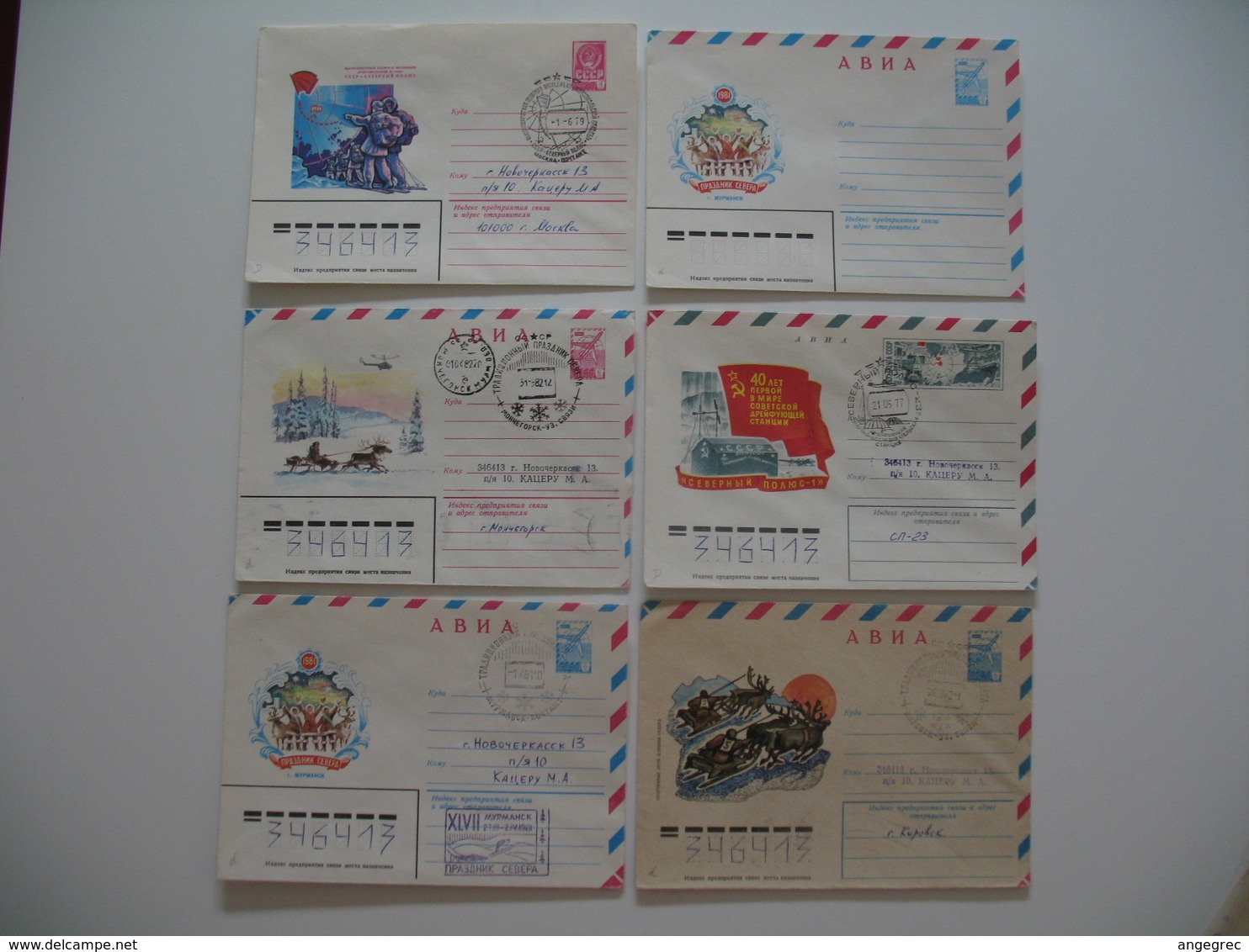 Lettre Explorations Polaires Russie  Opération Deep Freeze Antarctic Arctic South North Pole  à Voir - Macchine Per Obliterare (EMA)