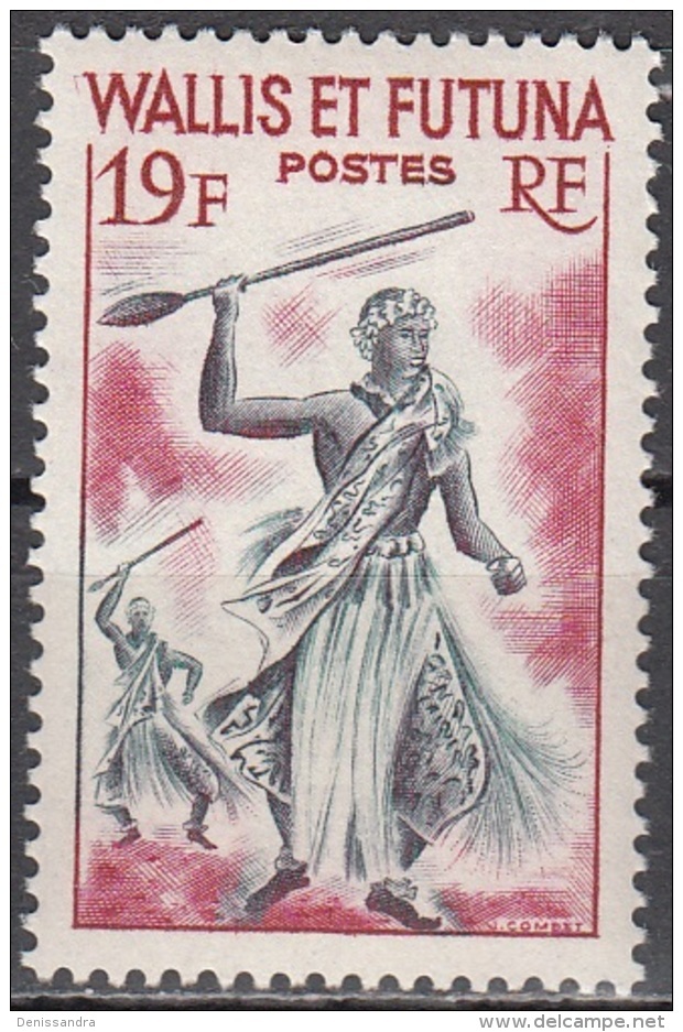 Wallis & Futuna 1957 Yvert 158B Neuf ** Cote (2015) 2.90 Euro Danse De La Sagaïe - Unused Stamps