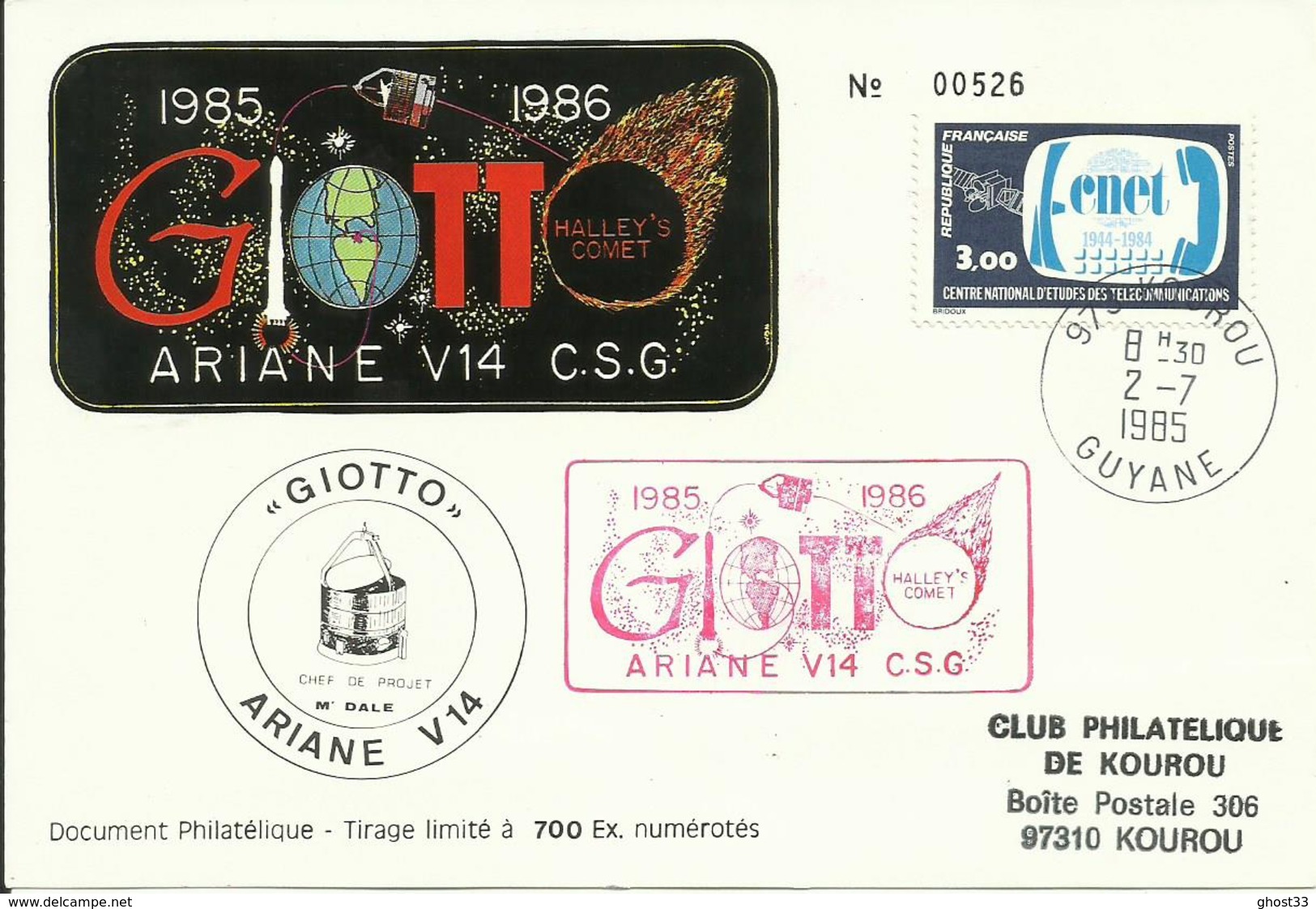 Lancement Fusée ARIANE V14 - 02/07/1985 - Carte Maximum Club Philatélique De KOUROU - CENTRE SPATIAL GUYANAIS - Europa