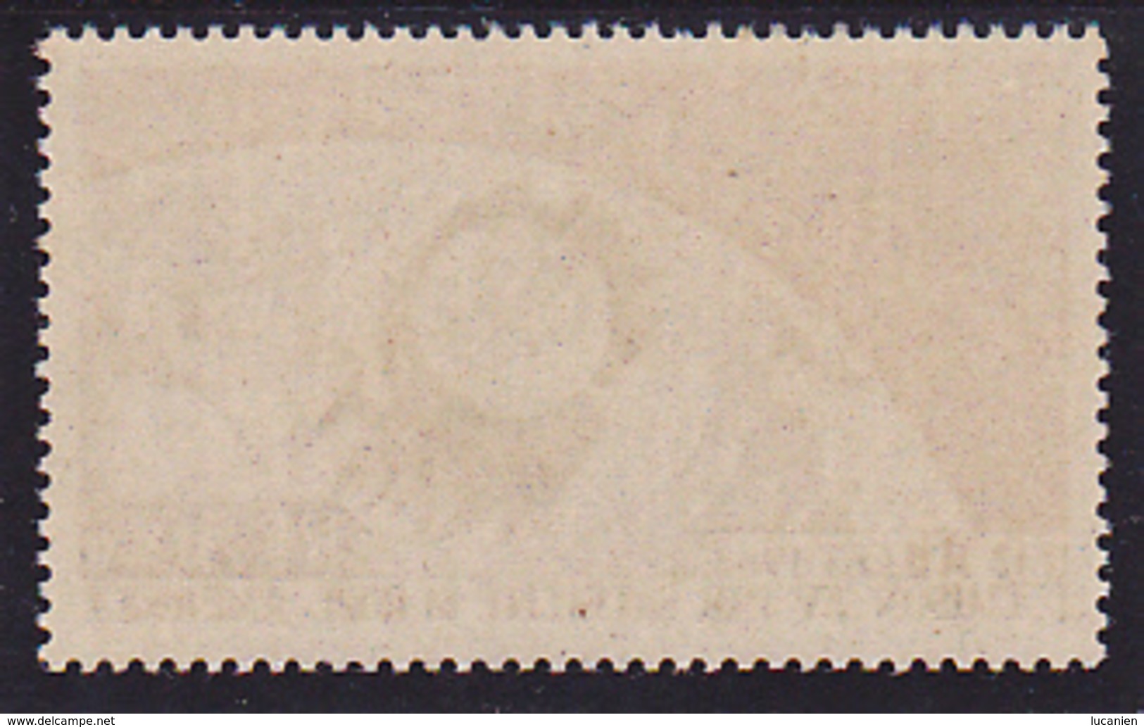 PA N° 6 Neuf ** Voir Verso - - Unused Stamps