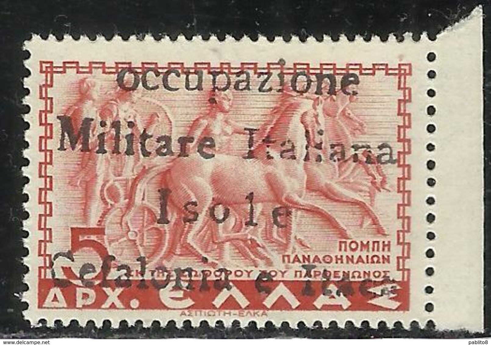 ITACA 1941 CEFALONIA MITOLOGICA DRACME 5d DRX MNH - Cefalonia & Itaca