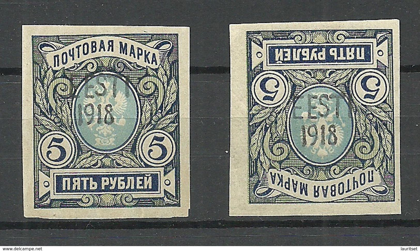 Estland Estonia 1918 Fantasy OPT  "EESTI 1918" On Imperial Russian Stamps MNH - Estonia