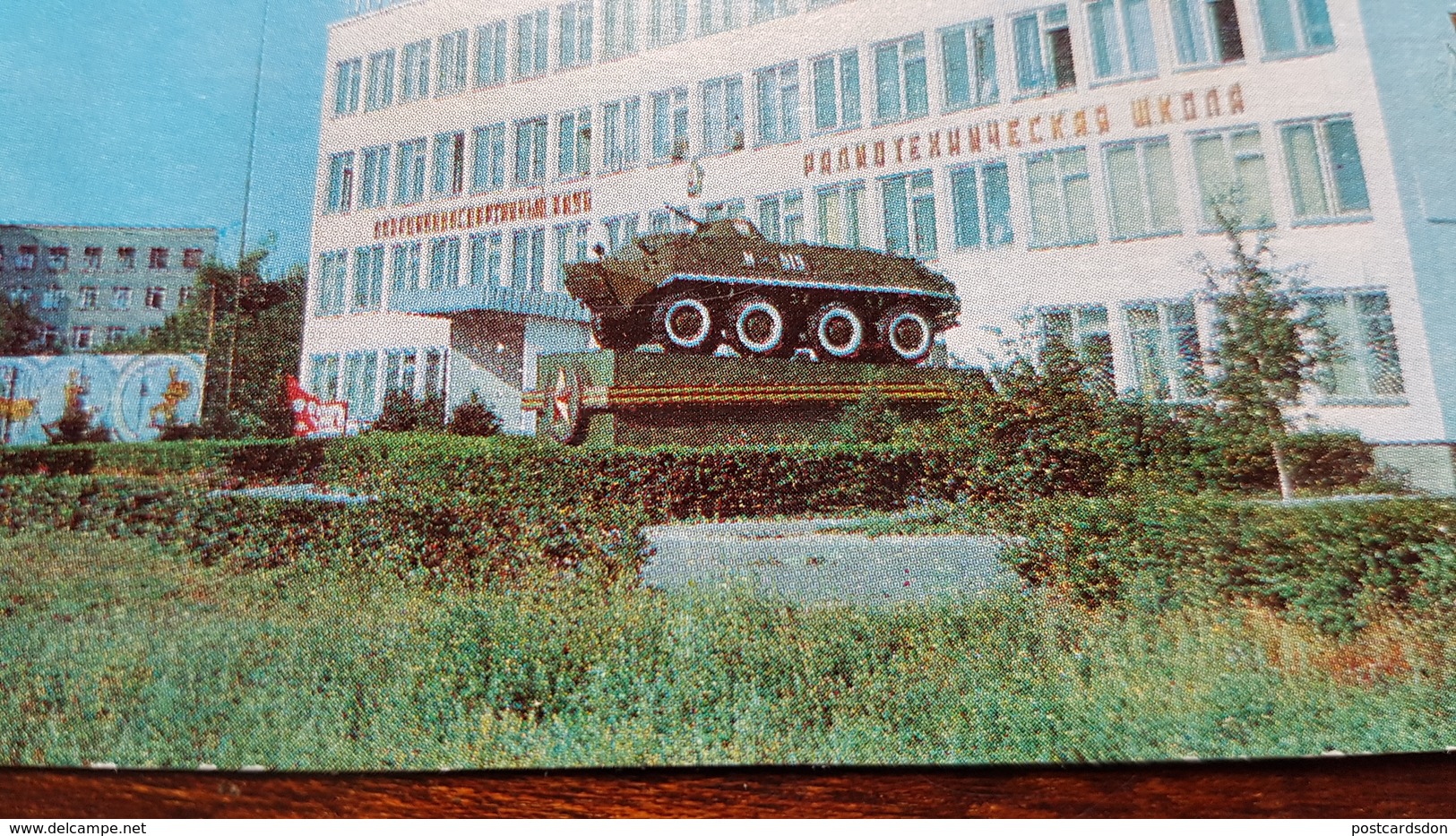 Kazakhstan. Ost-Kemen. Armoured Personnel Carrier - Kazakhstan