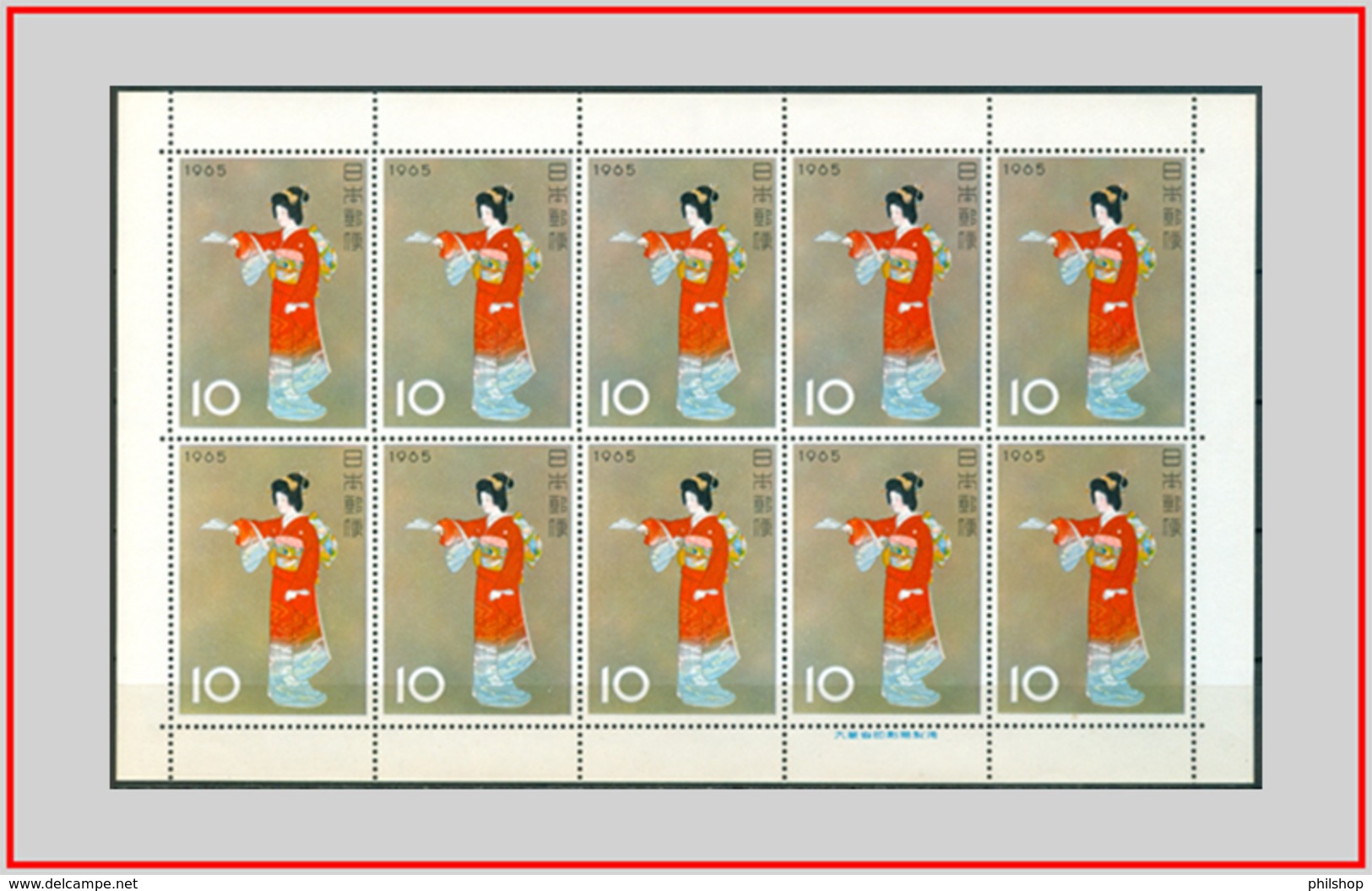 Giappone Japan 1965 - Cat. 799 (MNH **) Settimana Filatelica - Philatelic Week (006795) - Unused Stamps