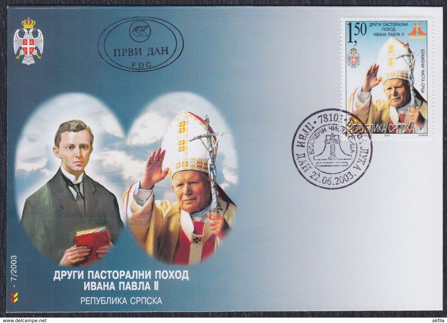 Bosnia Republic Of Srpska 2003 Pope John Paul II, FDC (First Day Cover) Michel 277 - Bosnia And Herzegovina