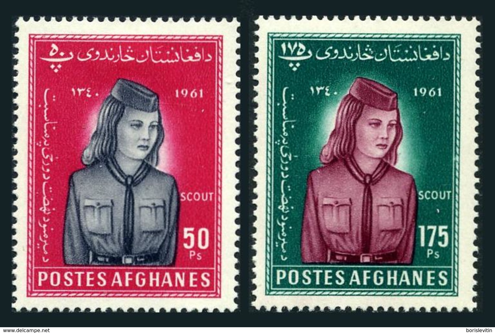Afghanistan 510-511,MNH.Michel 547-548. Women's Day 1961.Girl Scout. - Afghanistan
