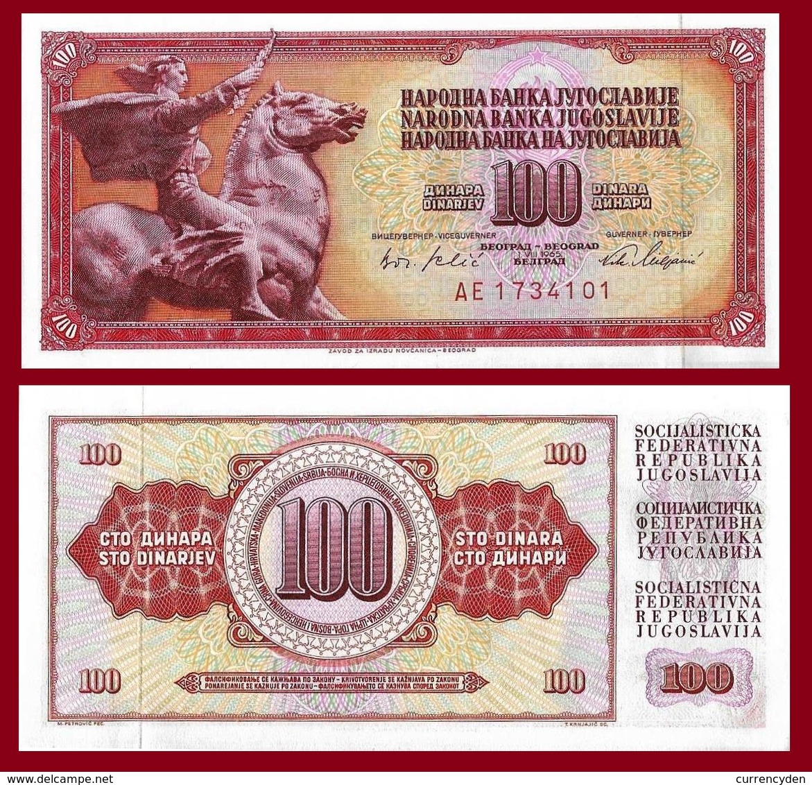 YUGOSLAVIA P80c, 100 Dinara, Equestrian Statute "Peace" (Augustinčić), 1965, UNC - Jugoslawien