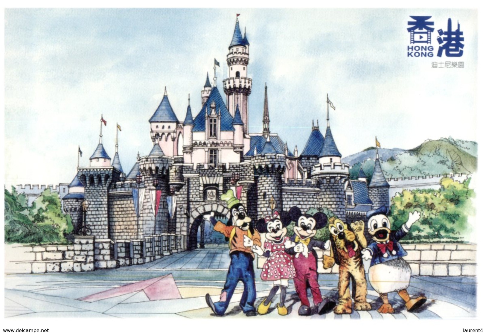 (753) Hong Kong - Disneyland - Disneyland