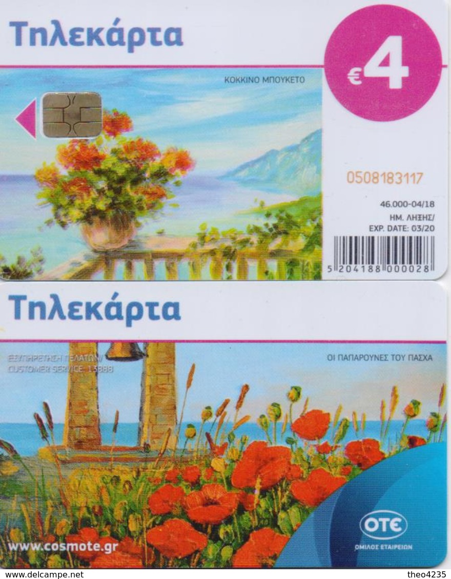 GREECE PHONECARD  PAINTING/RED BOUQUET -X2430-46000pcs 4/18-USED - Greece