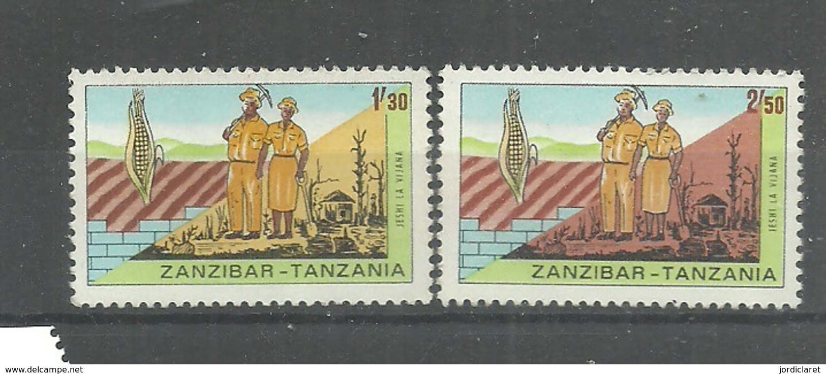 IVERT Nº349/50 ** 1967 - Zanzibar (1963-1968)