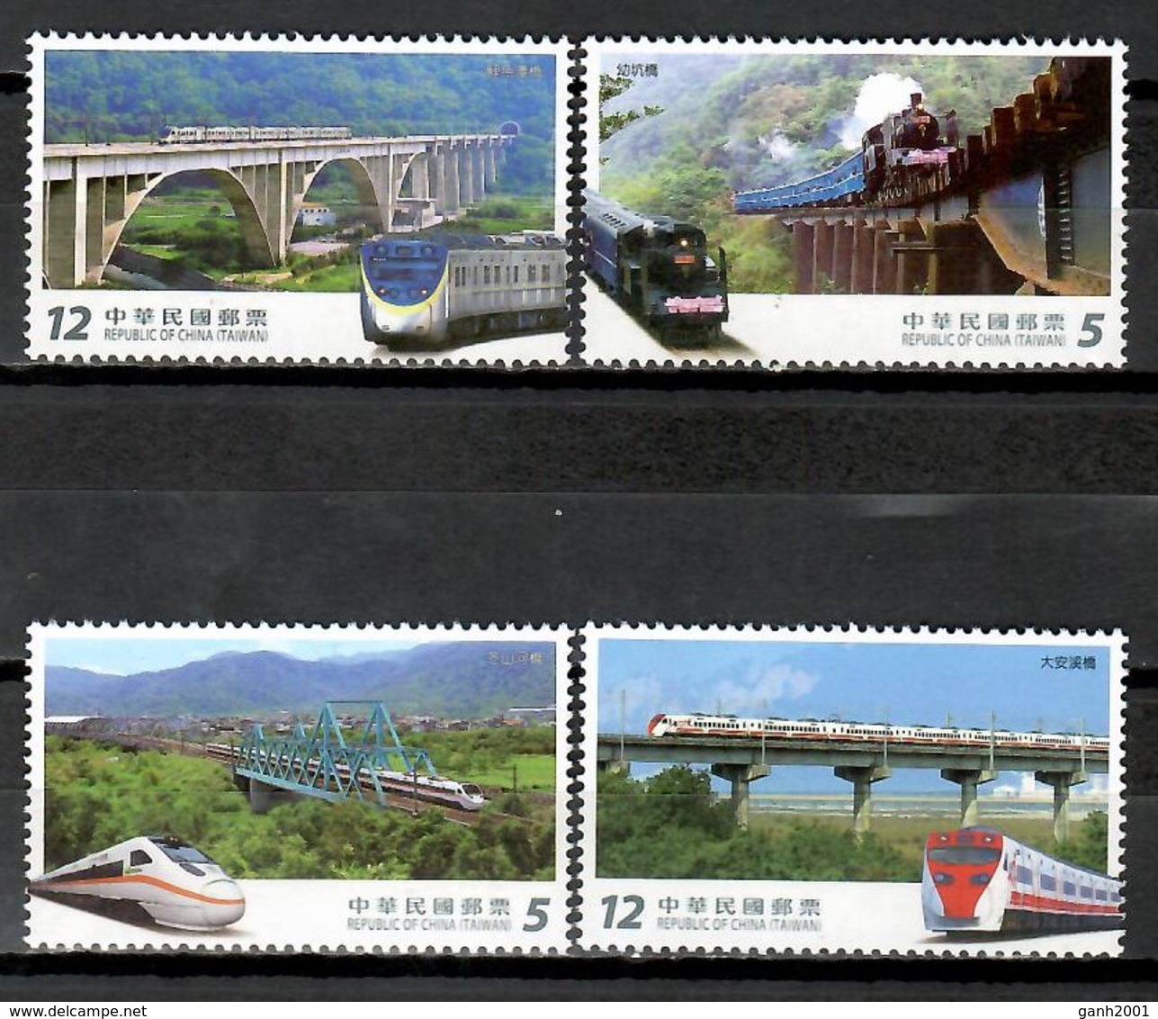 China 2017 Taiwan / Railways Trains Bridges MNH Trenes Puentes Brücken Züge / Cu9519  41 - Trenes