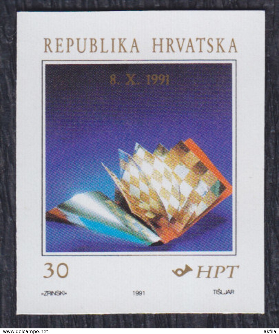 Croatia 1991 Declaration Of Independence, Imperforated, MNH (**) Michel 183 U - Croatie