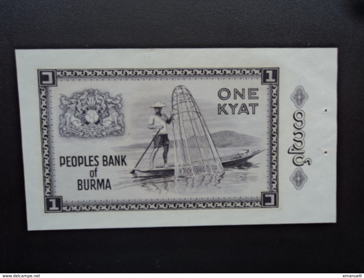 BIRMANIE : 1 KYAT    ND 1965   P 52     SUP+ * - Myanmar