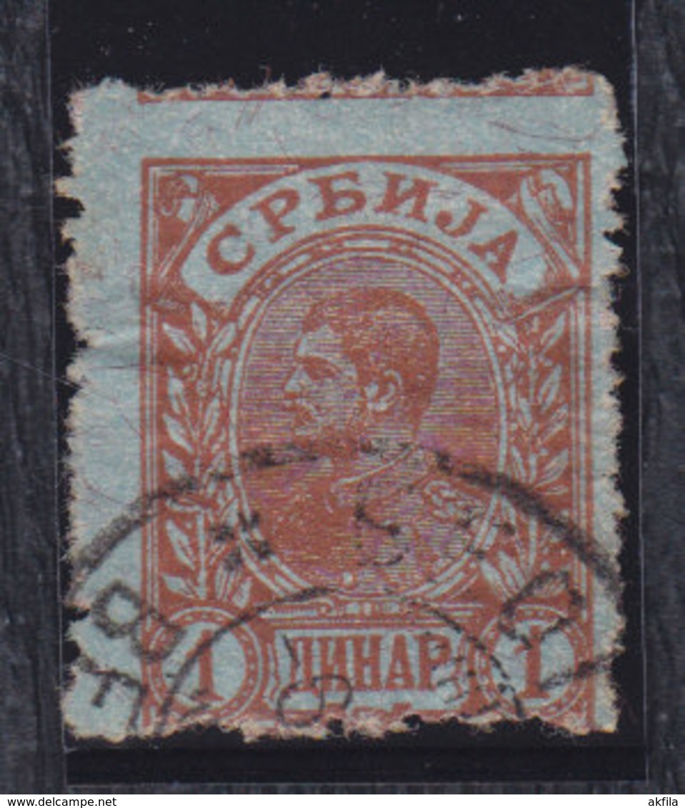 Kingdom Of Serbia 1894 King Aleksandar I, Error - Moved Perforation, Used (o) Michel 41 - Serbie