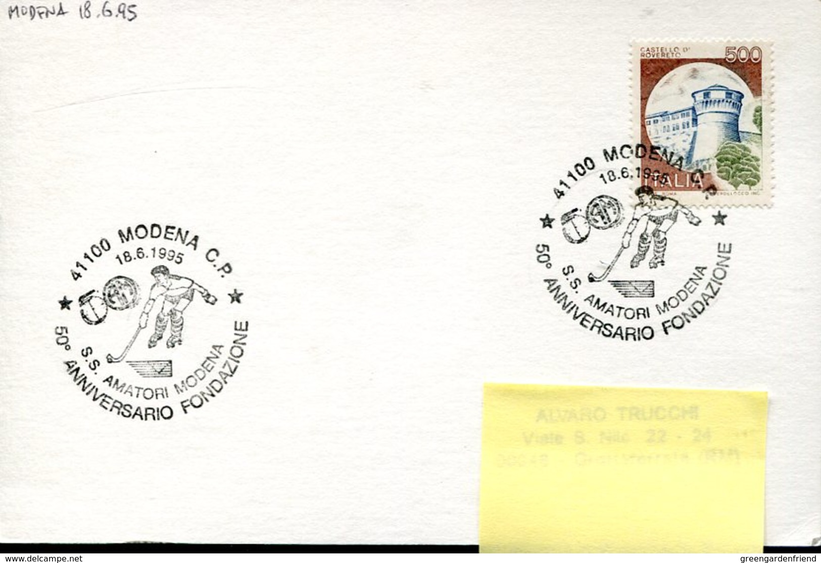 38232 Italia  Special Postmark 1995 Modena 50th Anniversary,  Rink Hockey  Roller Skating Hockey - Hockey (Field)