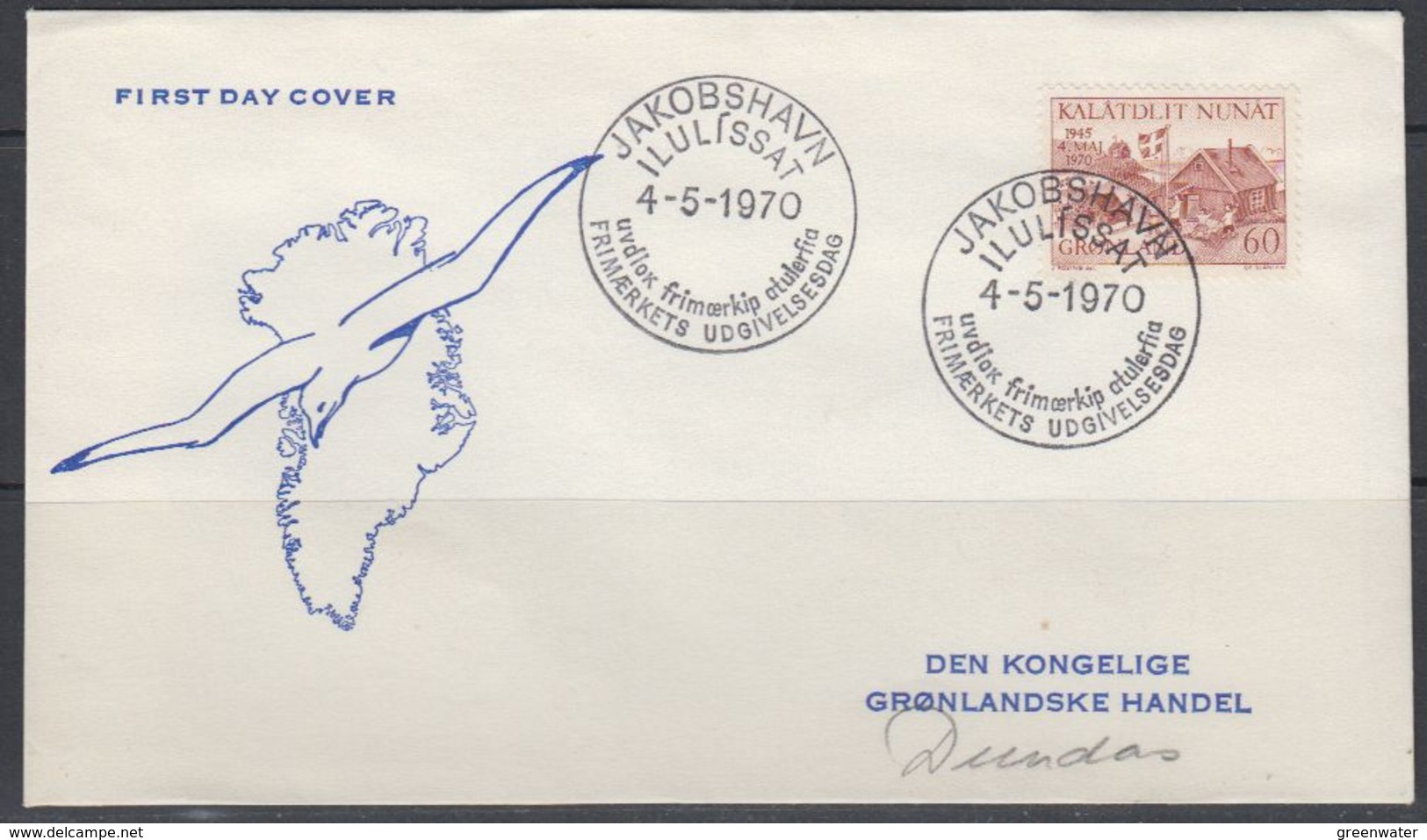 Greenland 1970 Liberation Denmark 1v FDC (40725) - FDC