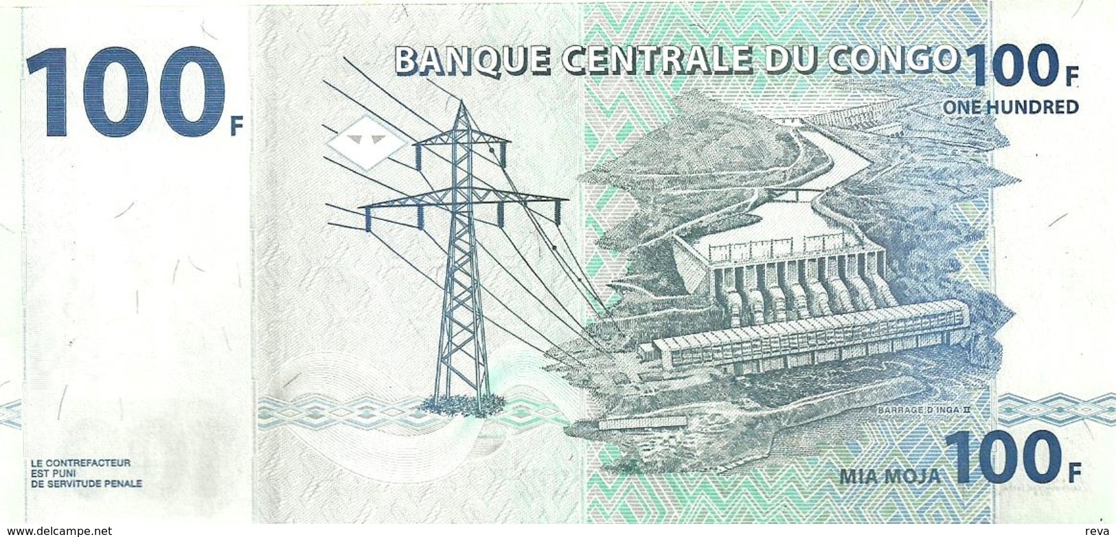 CONGO 100 FRANCS BLUE ELEPHANT ANIMAL FRONT WATERDAM BACK DATED 31-07-2007 UNC P? READ DESCRIPTION !! - República Democrática Del Congo & Zaire