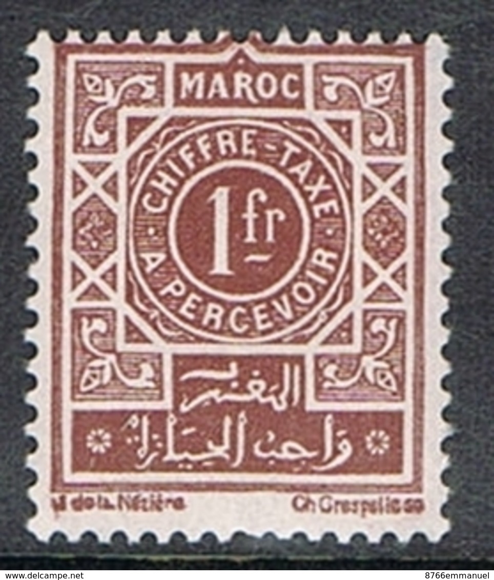 MAROC TAXE N°53 N* - Portomarken