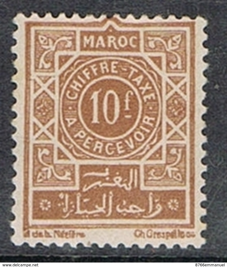 MAROC TAXE N°52 N* - Timbres-taxe