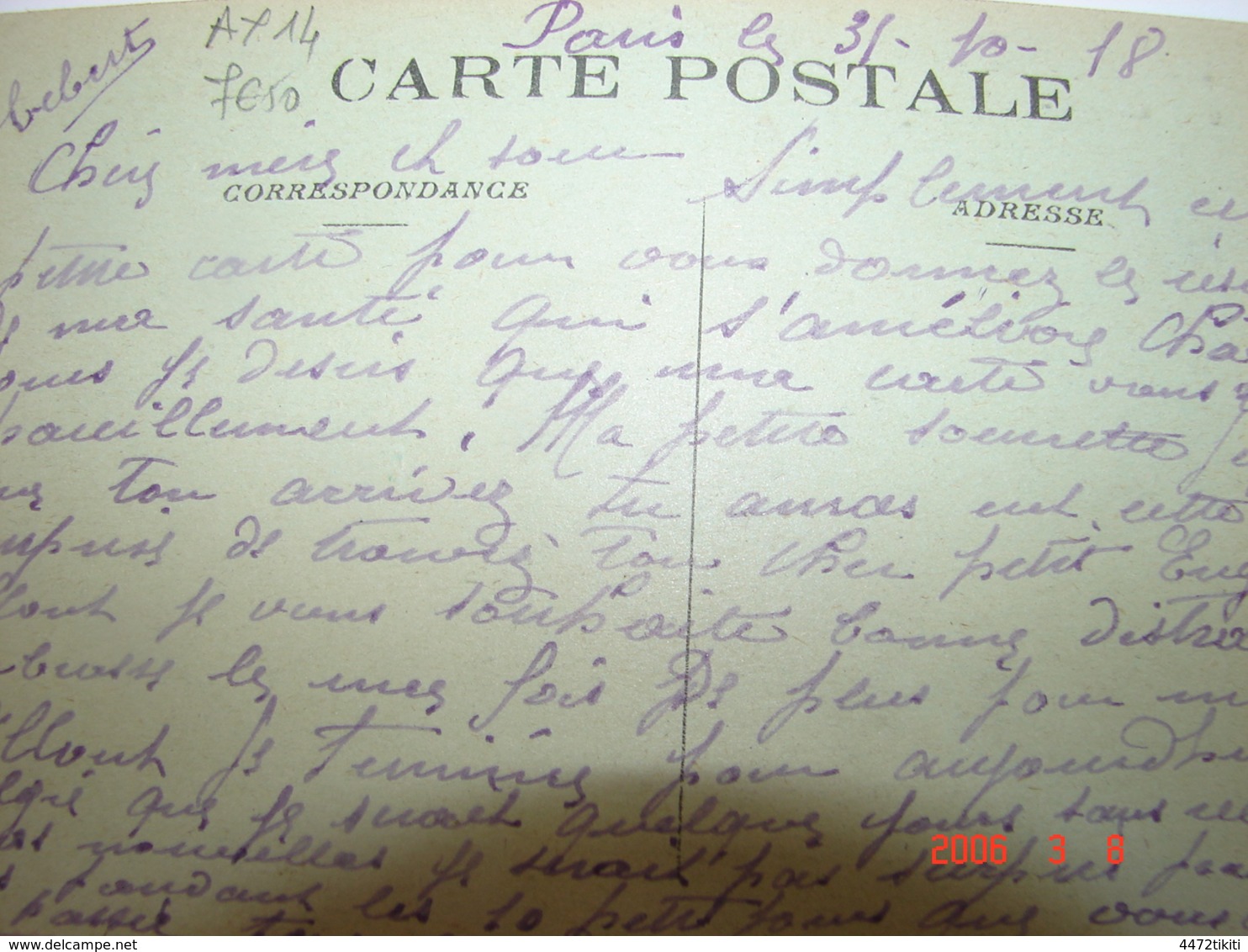 C.P.A.- Paris (75) - Usine Schneider - Rue De La Convention - Angle Rue Croix Nivert - 1918 - SUP (AX 14) - Autres & Non Classés