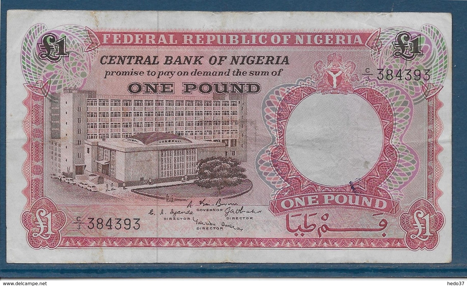 Nigéria - 1 Pound - Pick N°8 - TTB - Nigeria