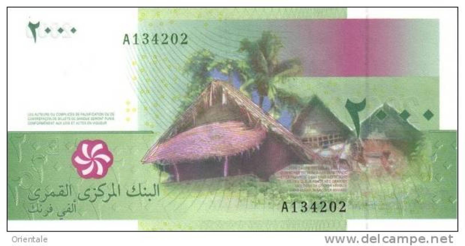 COMOROS P. 17a 2000 F 2005 UNC - Comoros