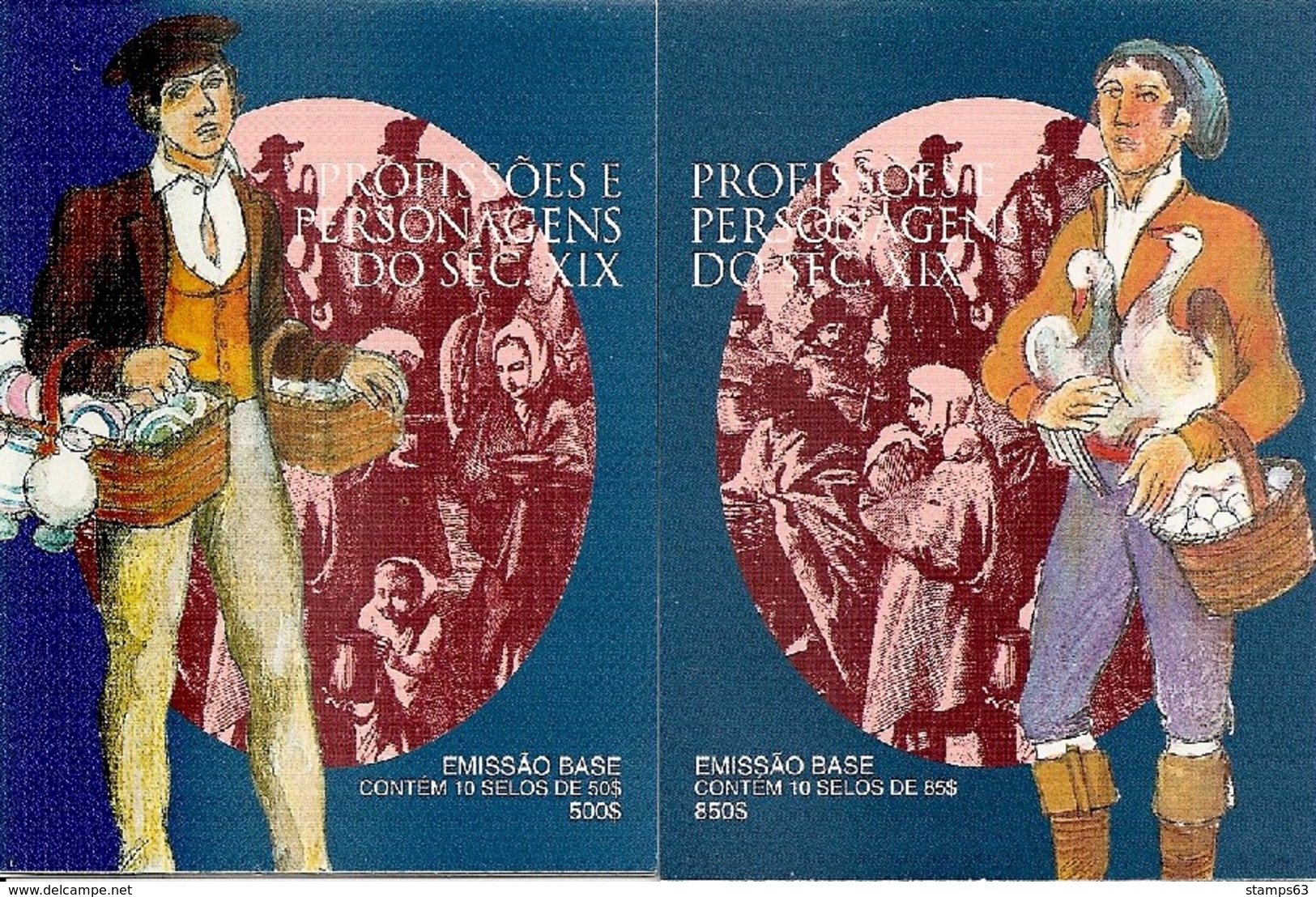 PORTUGAL, 1998, Booklet 58/59, Professions., Mi 10x Mi 2240/41 - Libretti